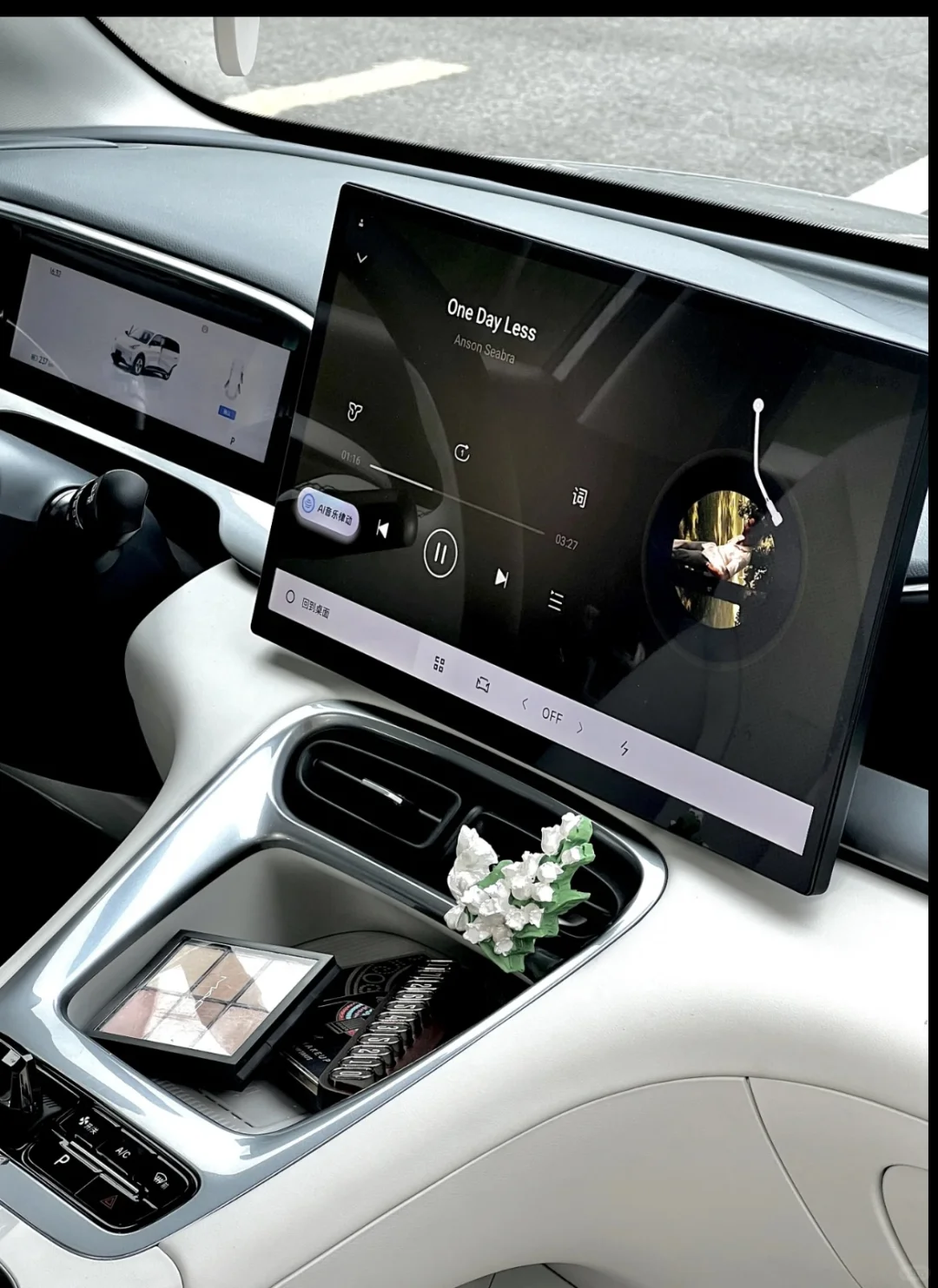 5W多的吉利星愿，通勤首选好车