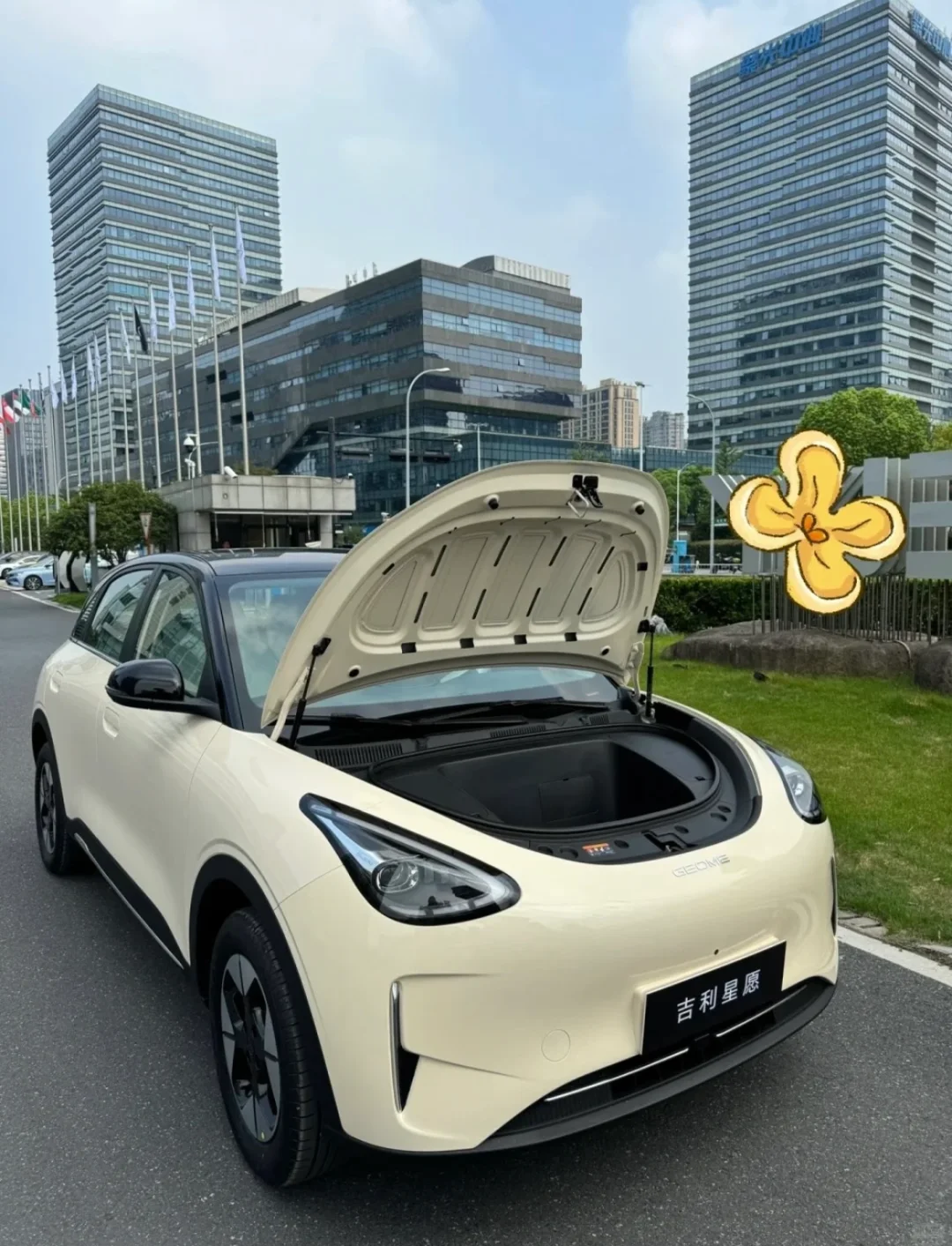 5W多的吉利星愿，通勤首选好车