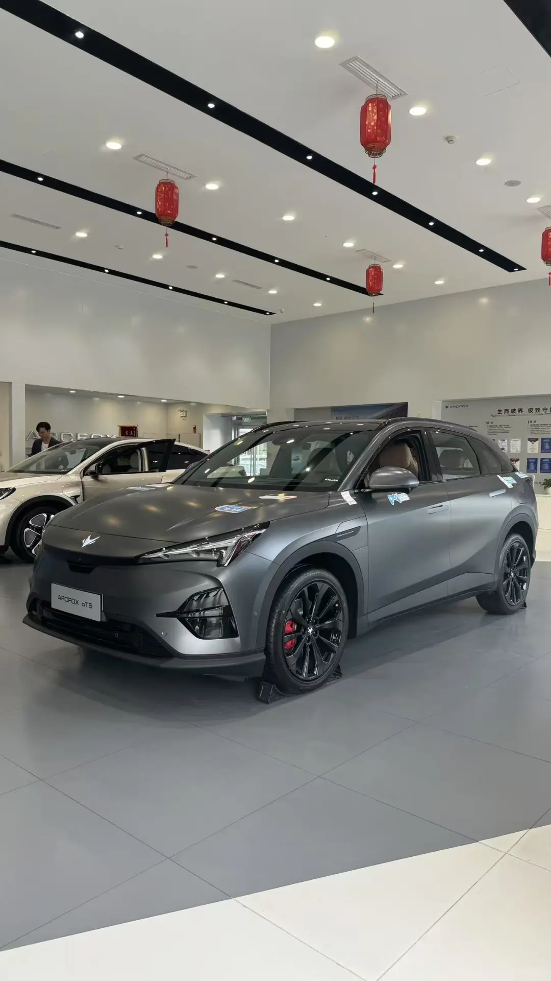 11.98适合年轻人的新能源车