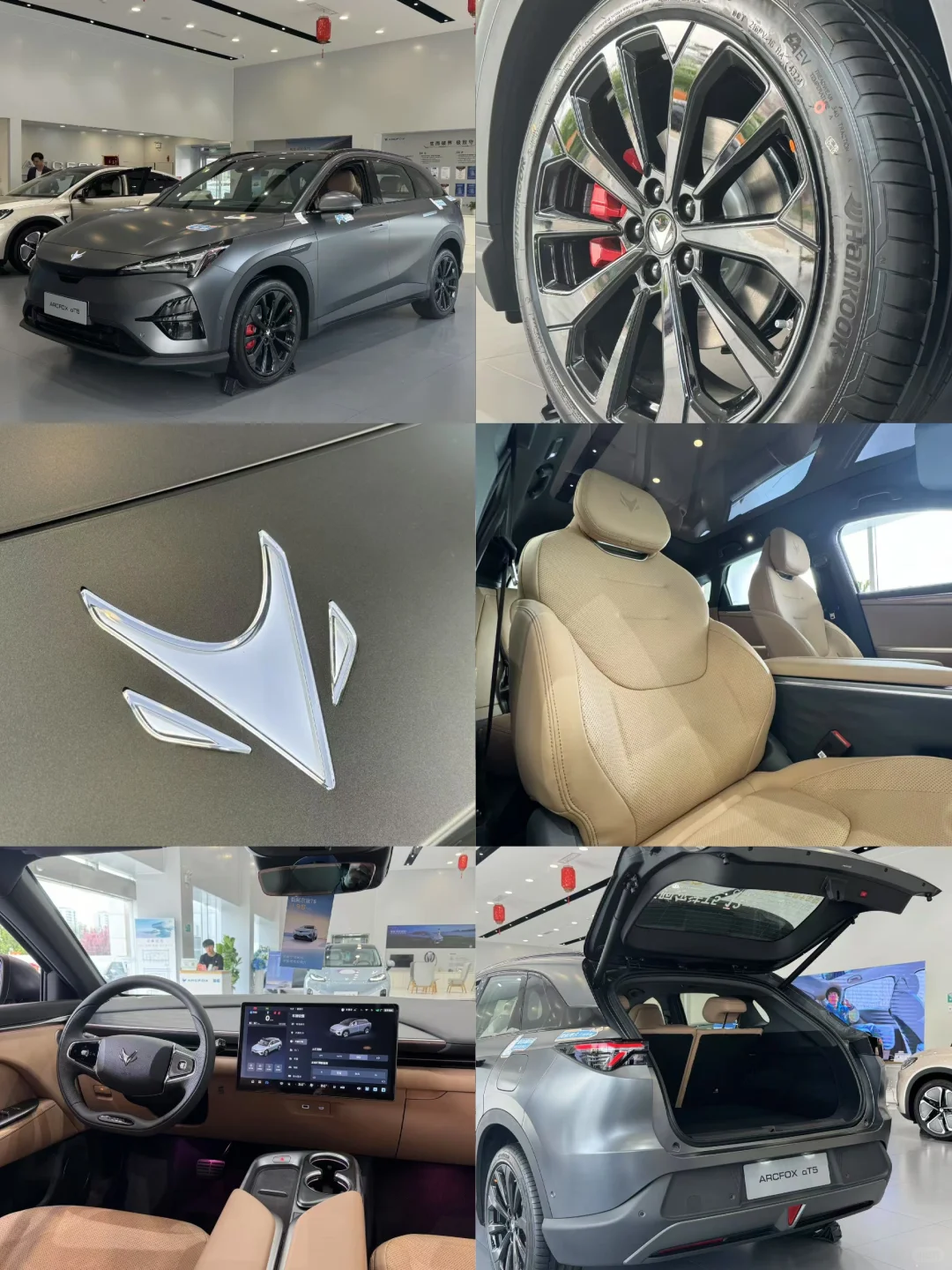 11.98适合年轻人的新能源车