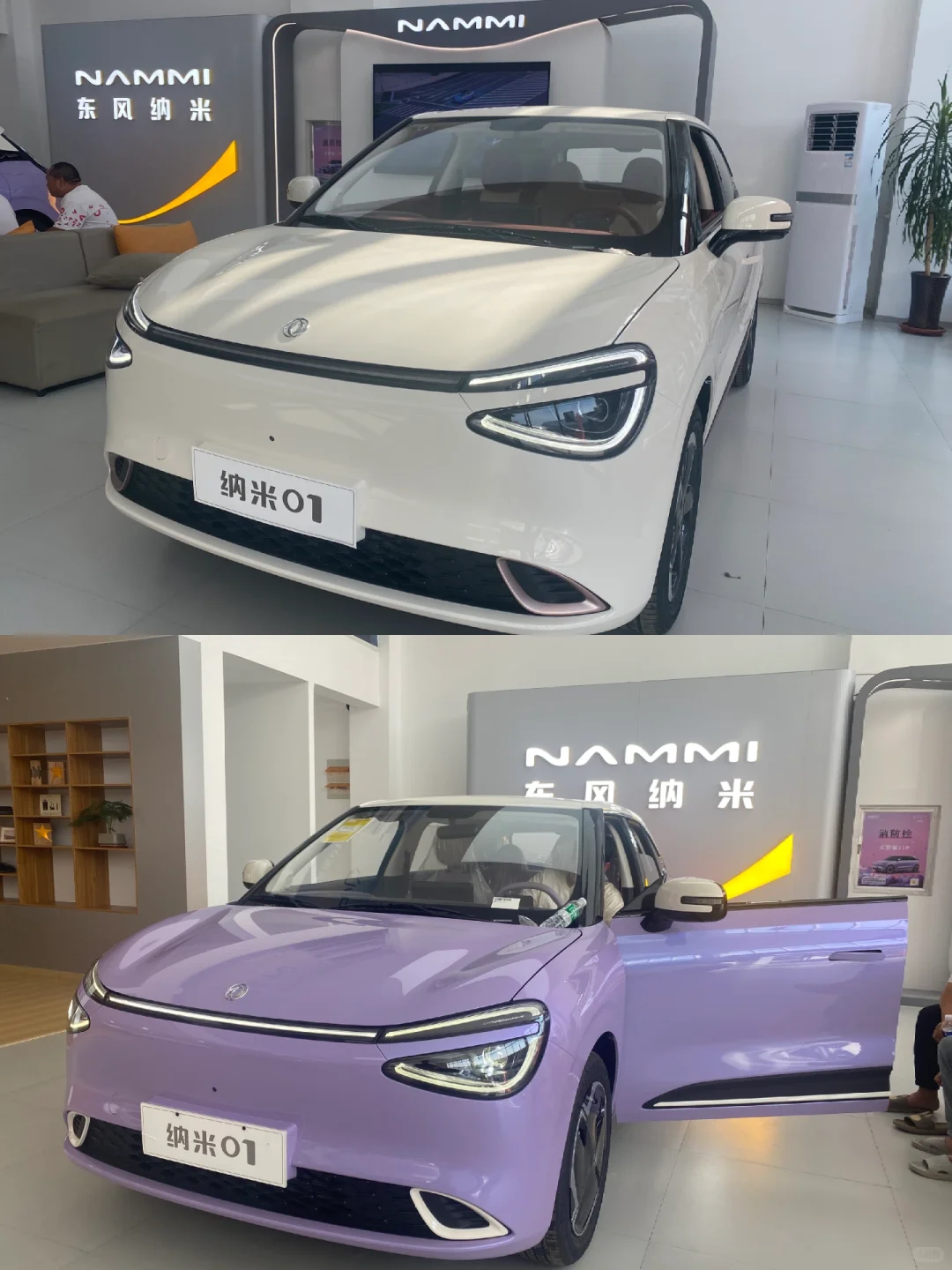 宝子说330高配，5万多拿下。这都感觉起飞了？