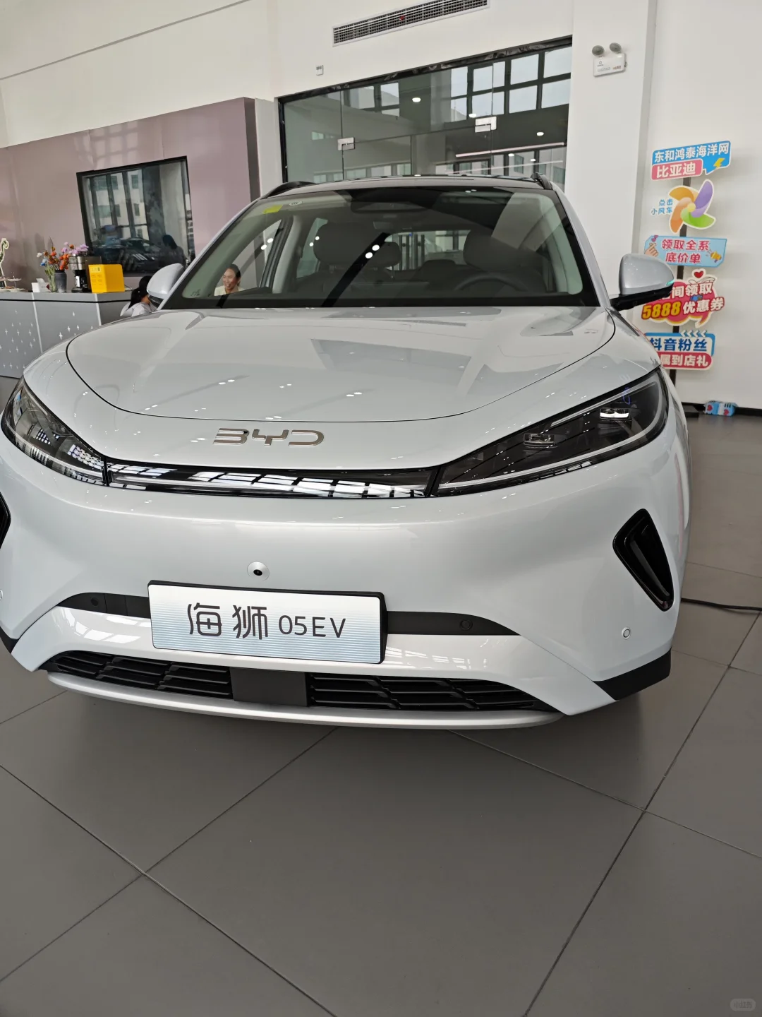 电车颜值天花板，关键是价格合适