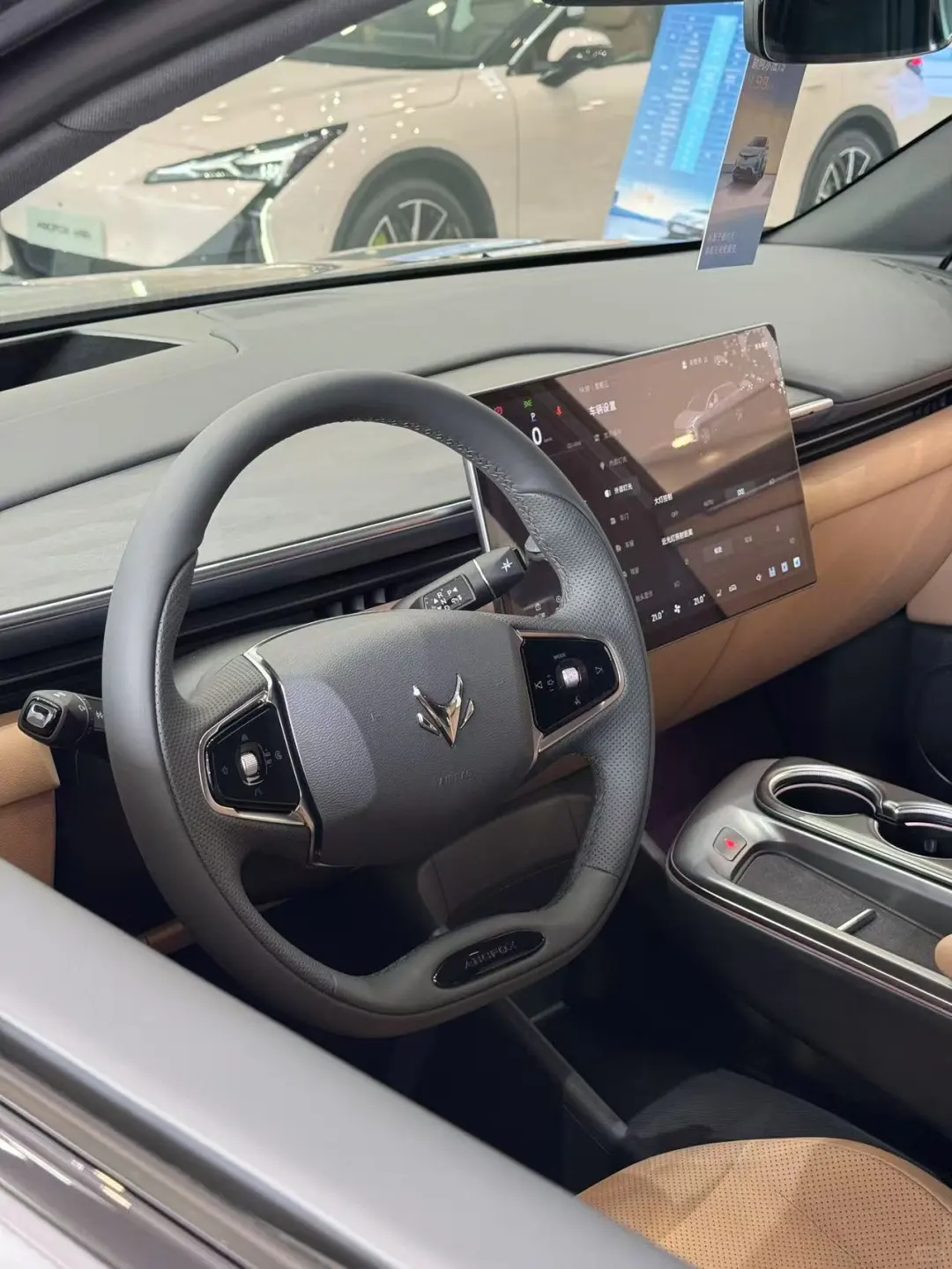 11.98适合年轻人的新能源车