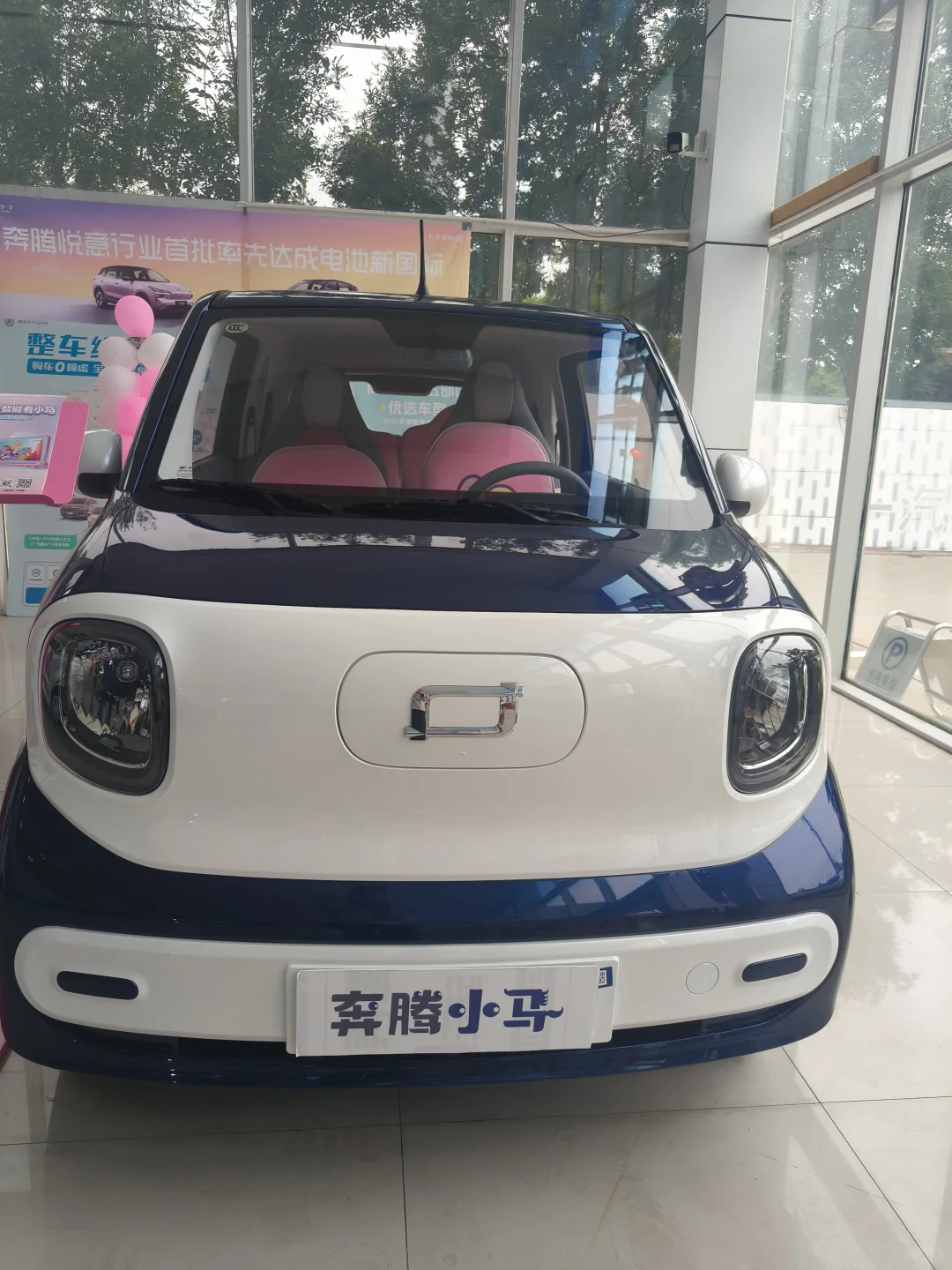 国产新能源小车，太可爱了！