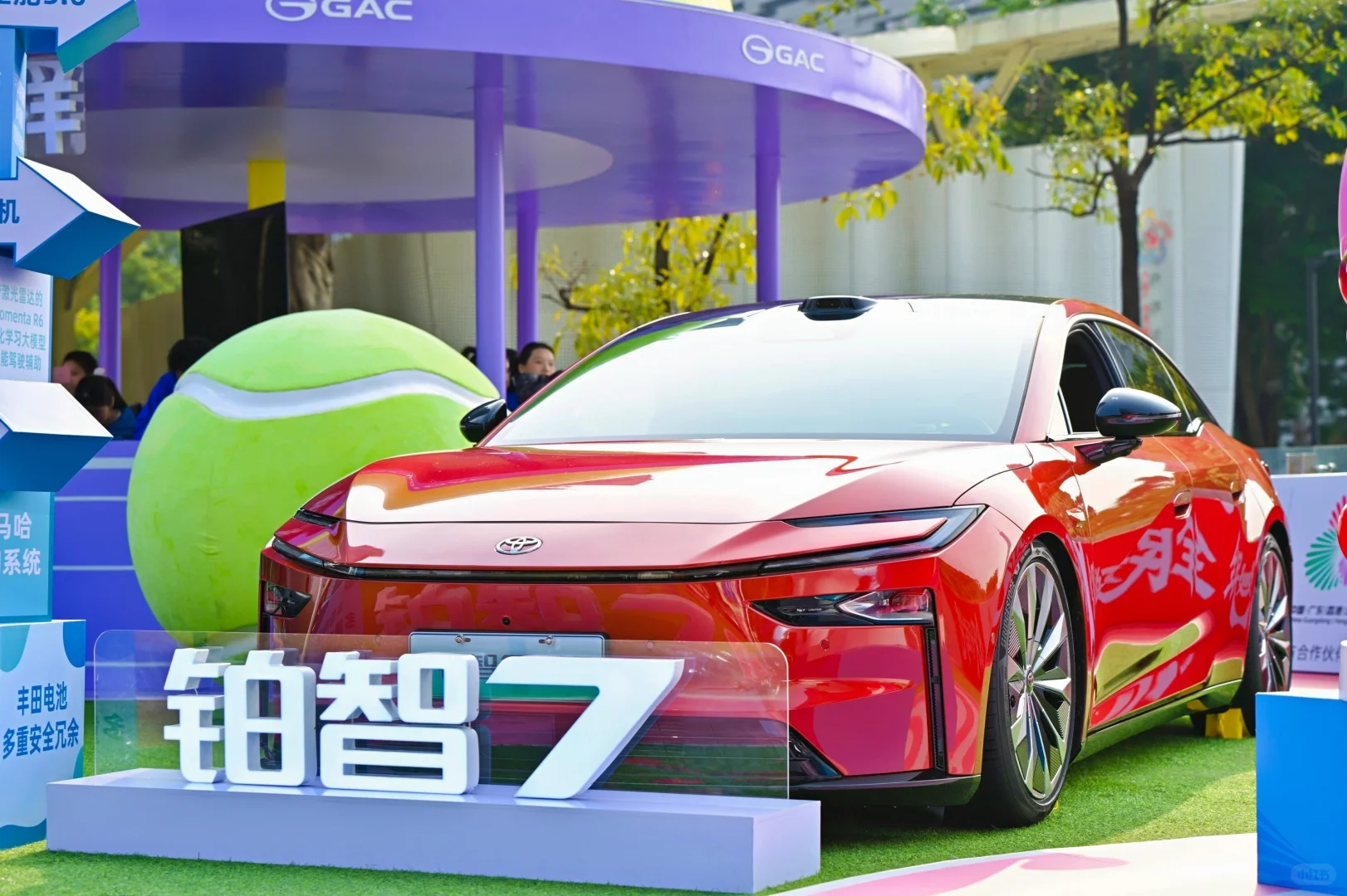 广丰铂智7闯入20万级纯电轿车市场！