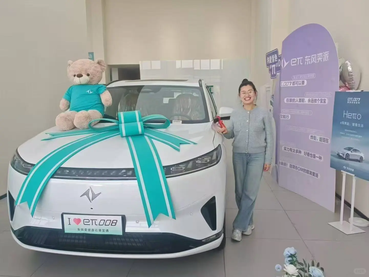 奕派008的L2辅助驾驶救了我的老腰