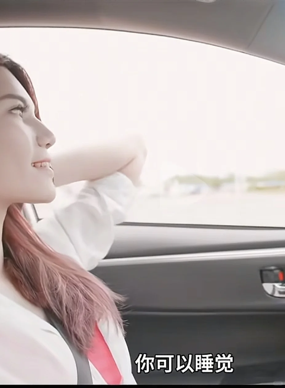 余承东:华为将进入智驾L3时代不用摸方向盘