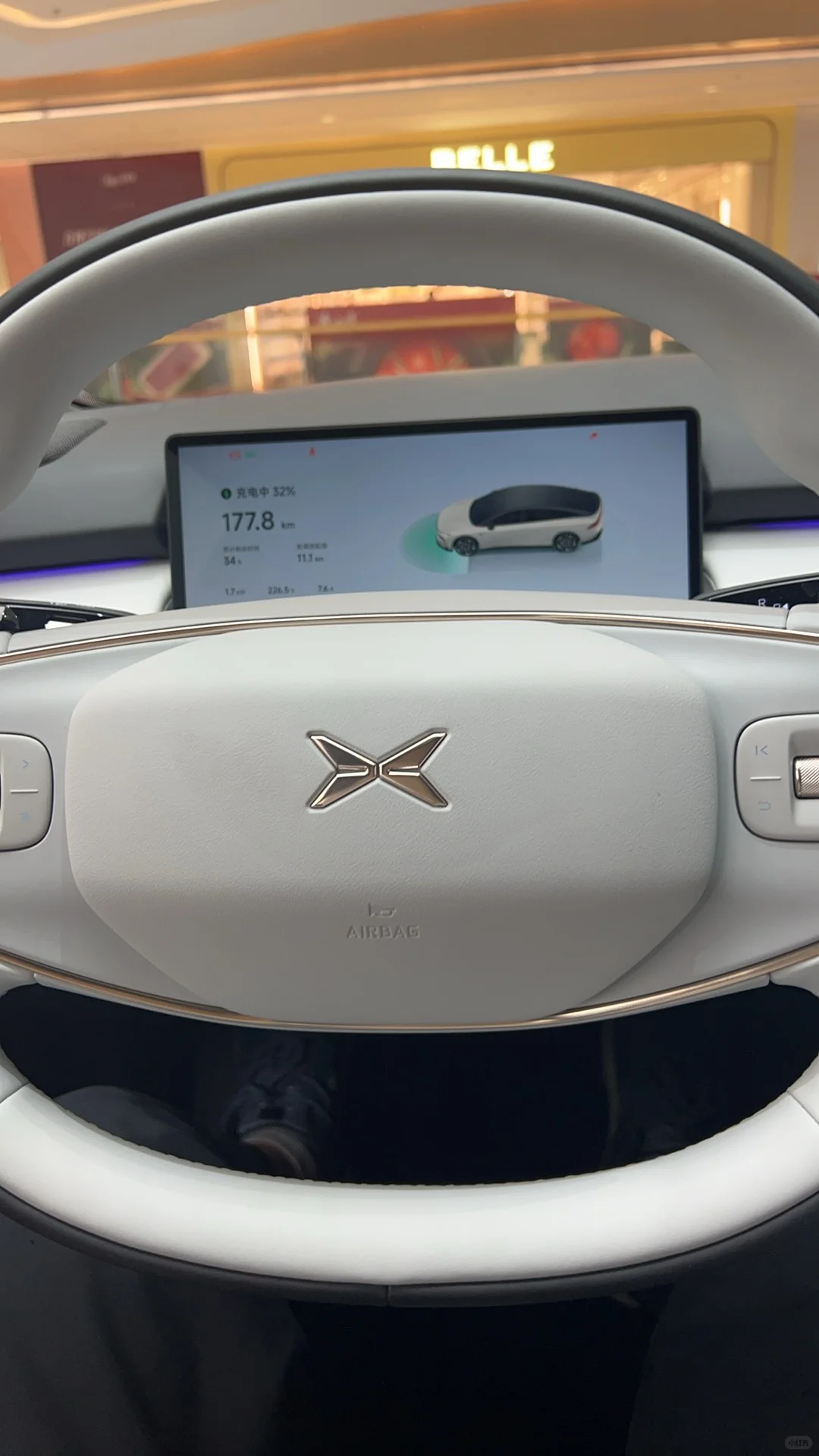 何小鹏称2025下半年自动驾驶将迎来拐点