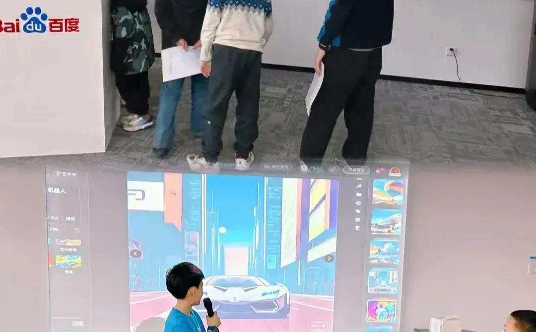 深圳遛娃｜探秘百度基地，解锁无人驾驶科技