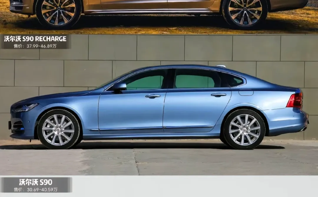 买轿车还是旅行车呢