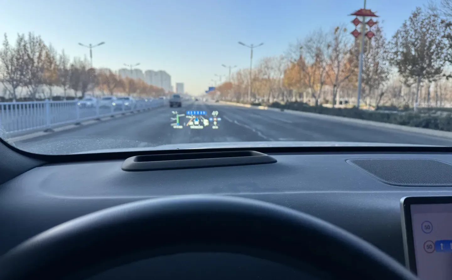 教你轻松设置理想L6智能驾驶，开启智能出行