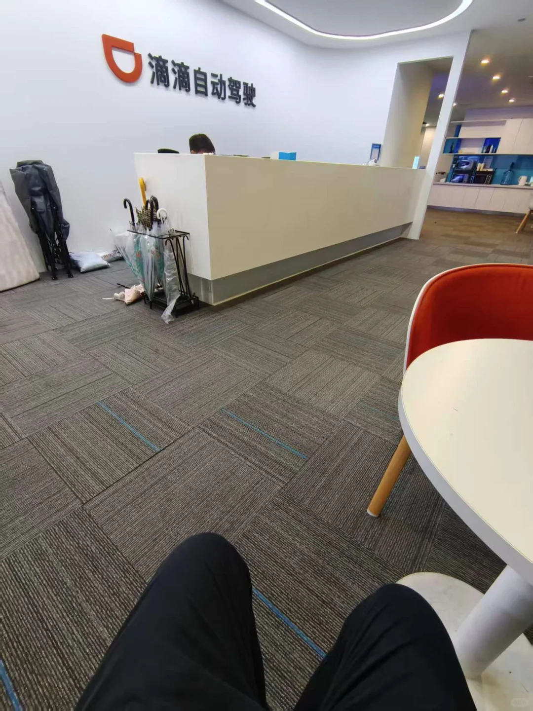 重新发布一下智能驾驶汽车测试员的详细内容