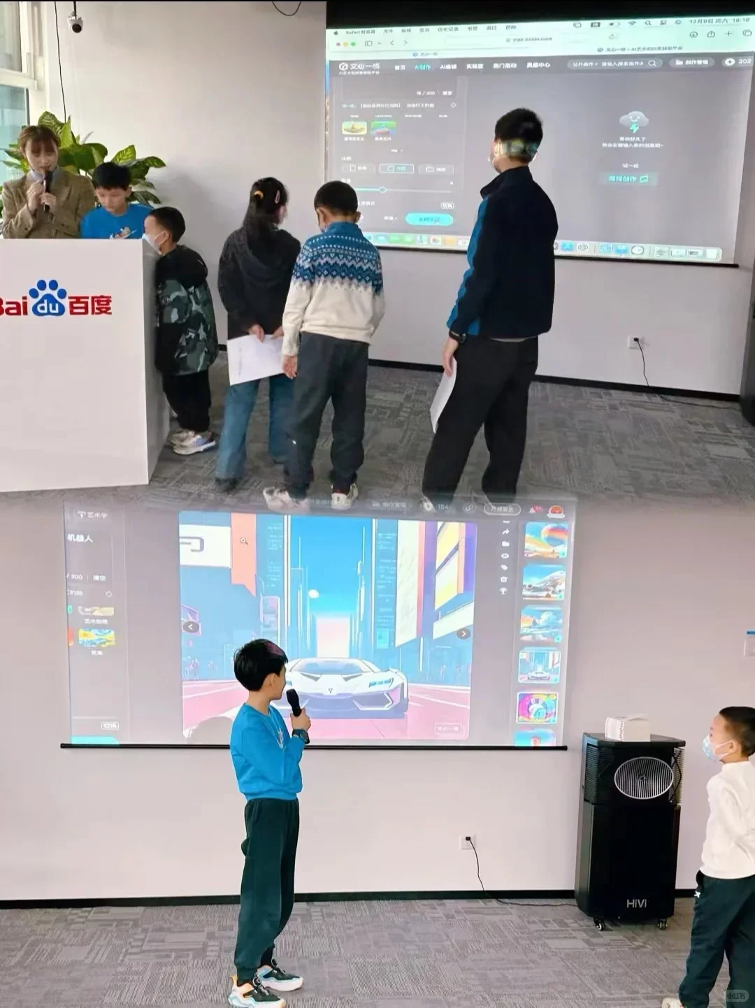 深圳遛娃｜探秘百度基地，解锁无人驾驶科技