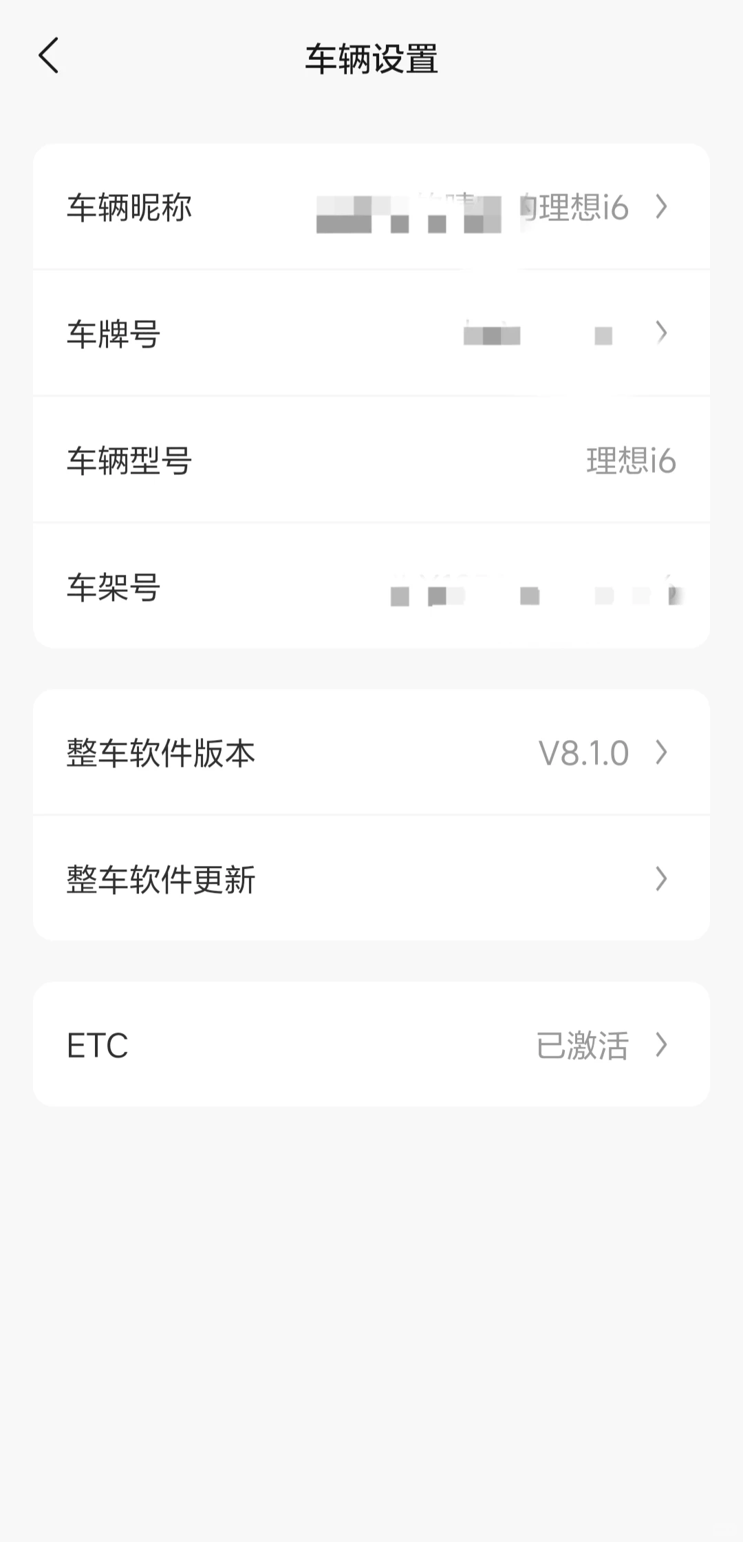 🚗OTA升级后辅助驾驶绝了！
