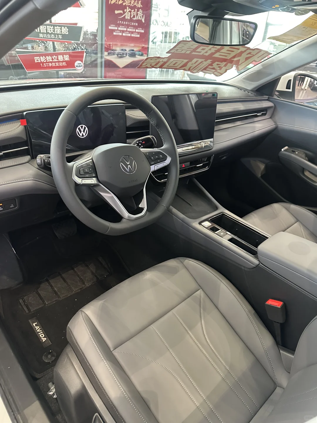 朗逸Pro性价比之王！家用轿车闭眼入✅