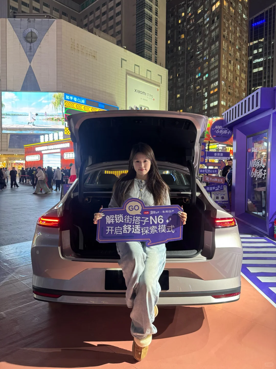 春熙路偶遇日产N6，10万级插混轿车舒服到不