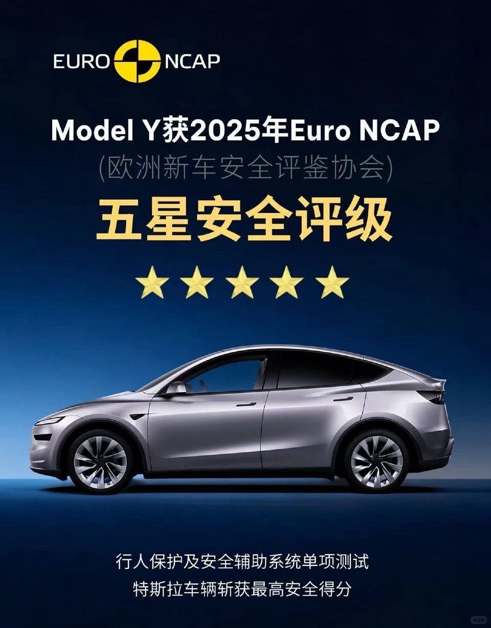 辅助驾驶用一次吓一次？因为你没用特斯拉