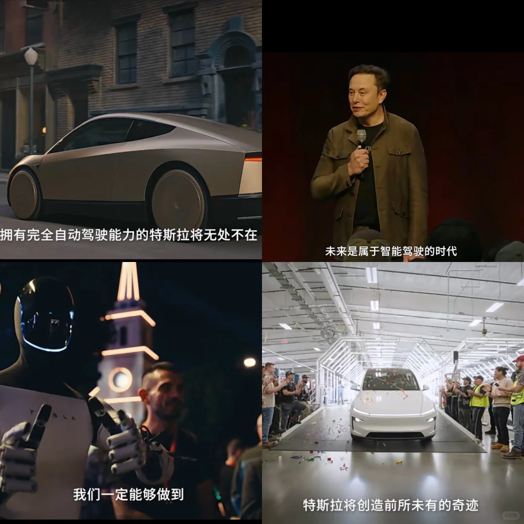 选智能辅助驾驶？安全、像人、能进化