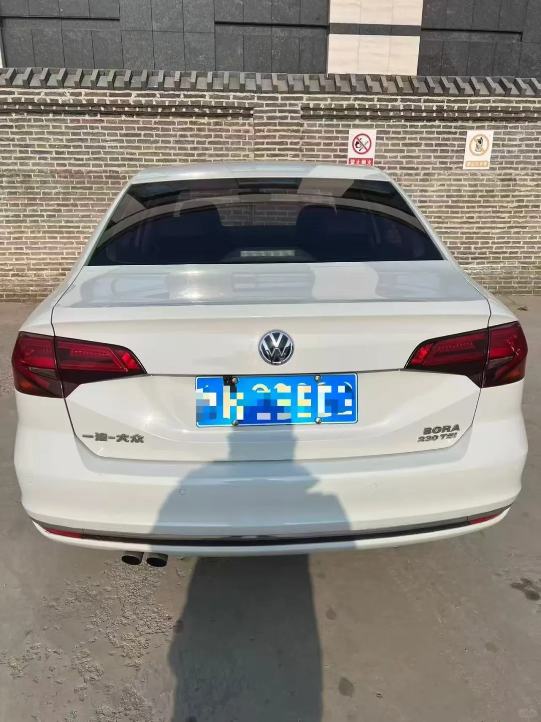 准17年新款宝来