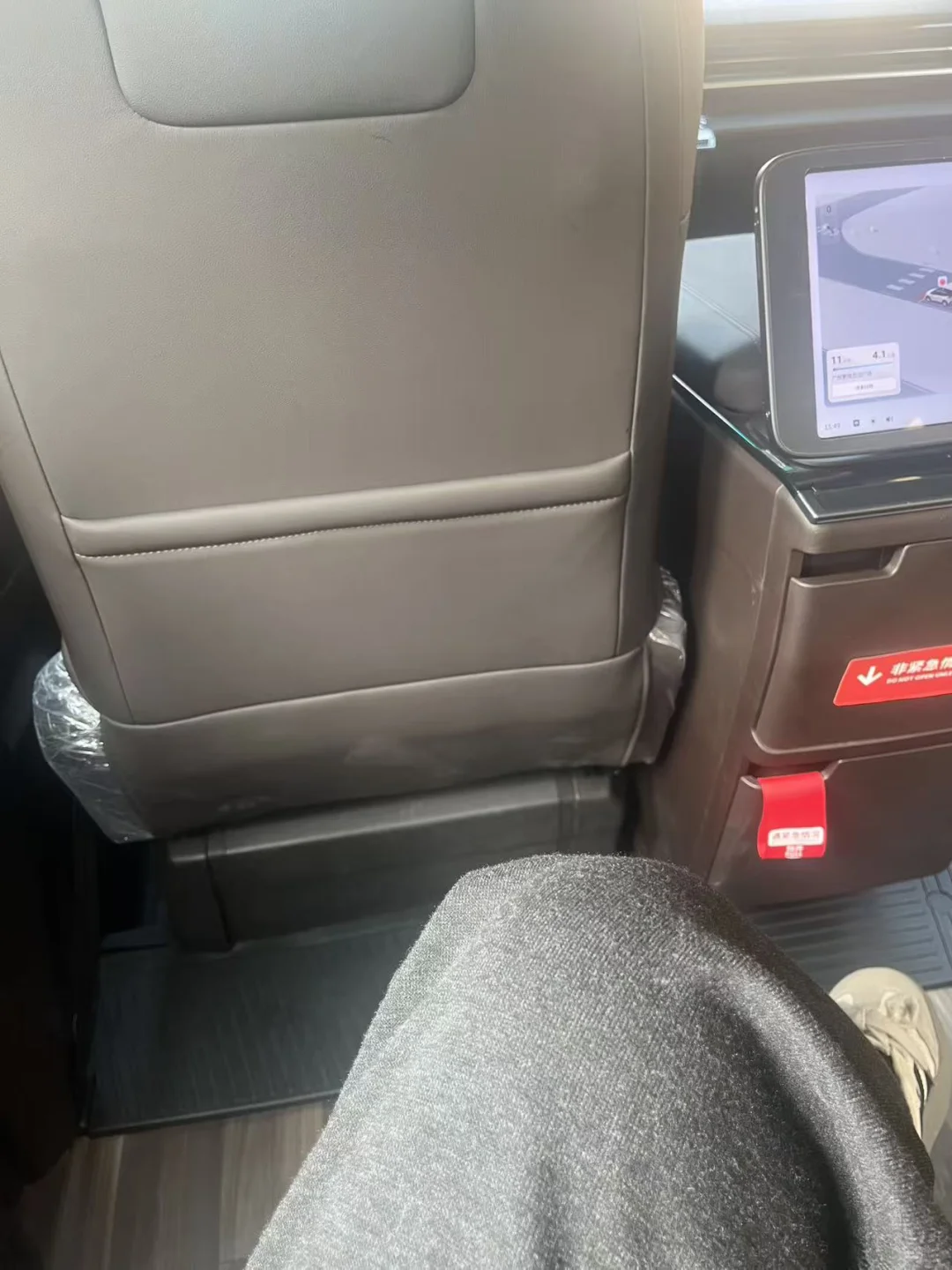 闺蜜局，体验无人驾驶！