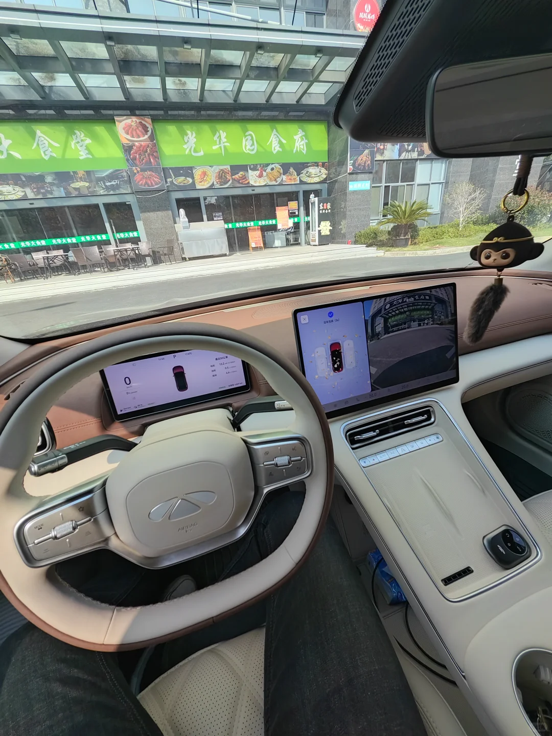 奇瑞猎鹰辅助驾驶体验