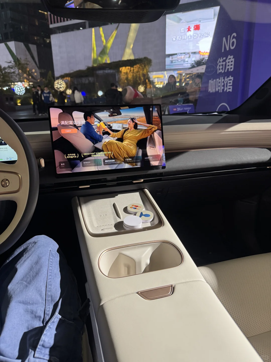 春熙路偶遇日产N6，10万级插混轿车舒服到不