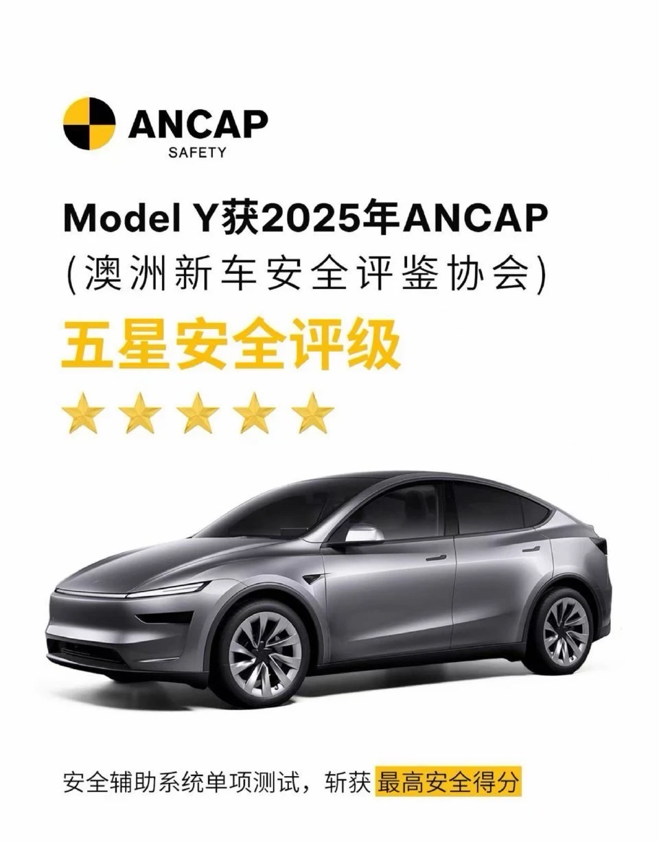 辅助驾驶用一次吓一次？因为你没用特斯拉