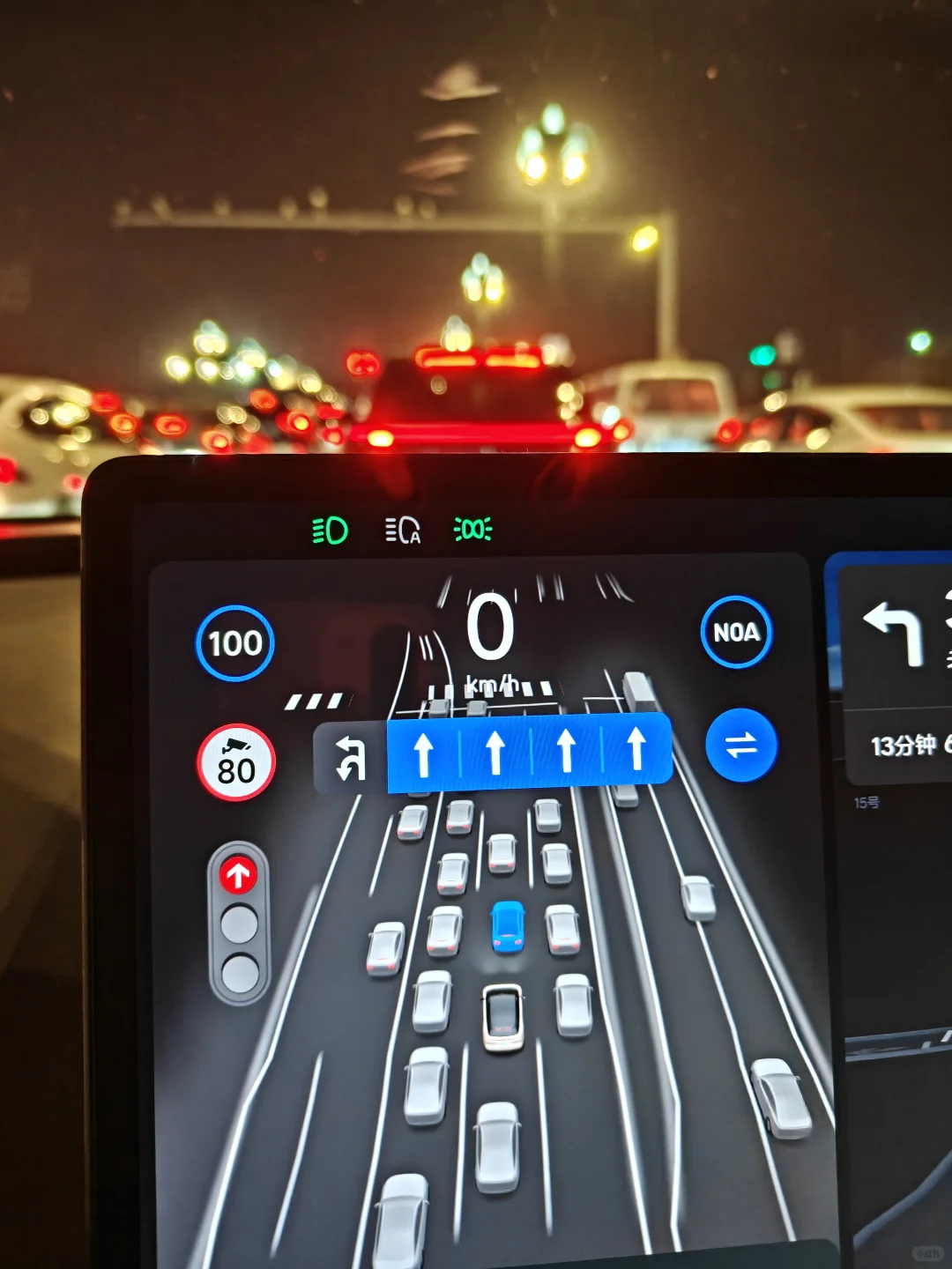 🚗OTA升级后辅助驾驶绝了！