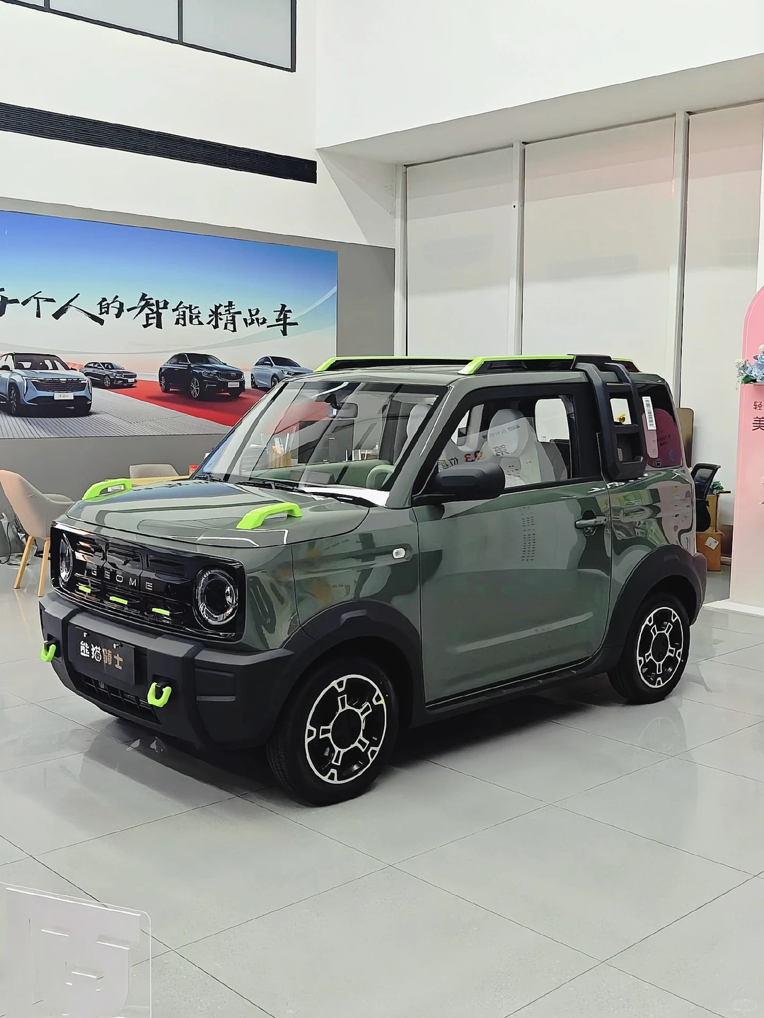 🐼2025款吉利熊猫骑士优点配置