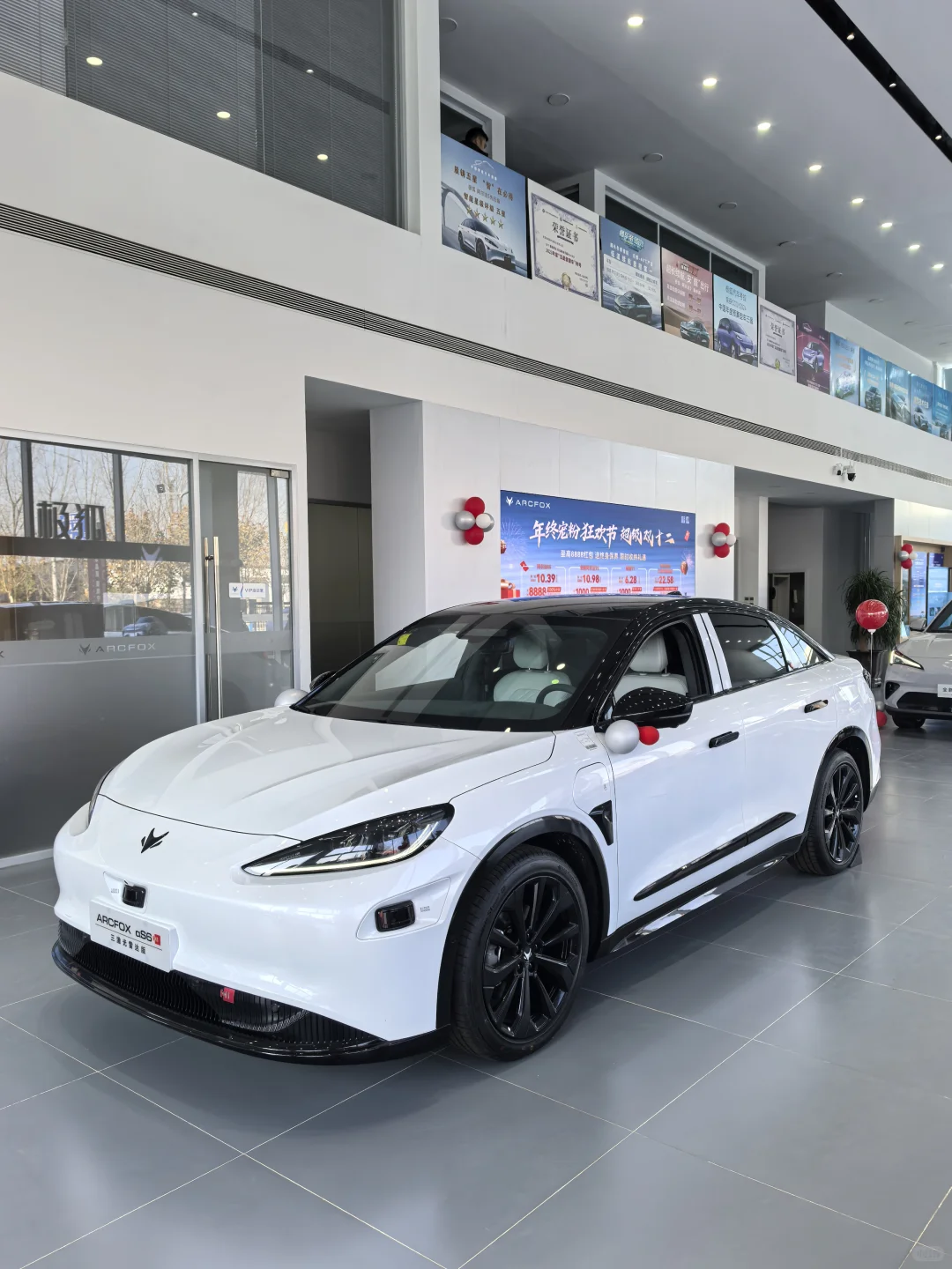 央妈认可！全国率先L3 北汽极狐阿尔法S实力