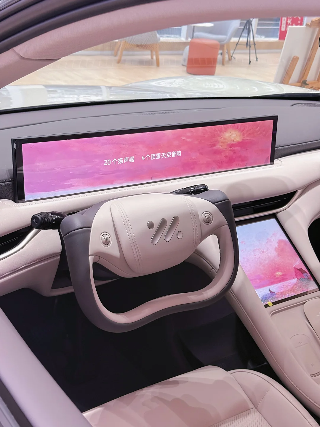 00后👋🏻付2.5w拿下纯欲🏎️轿跑智己L6