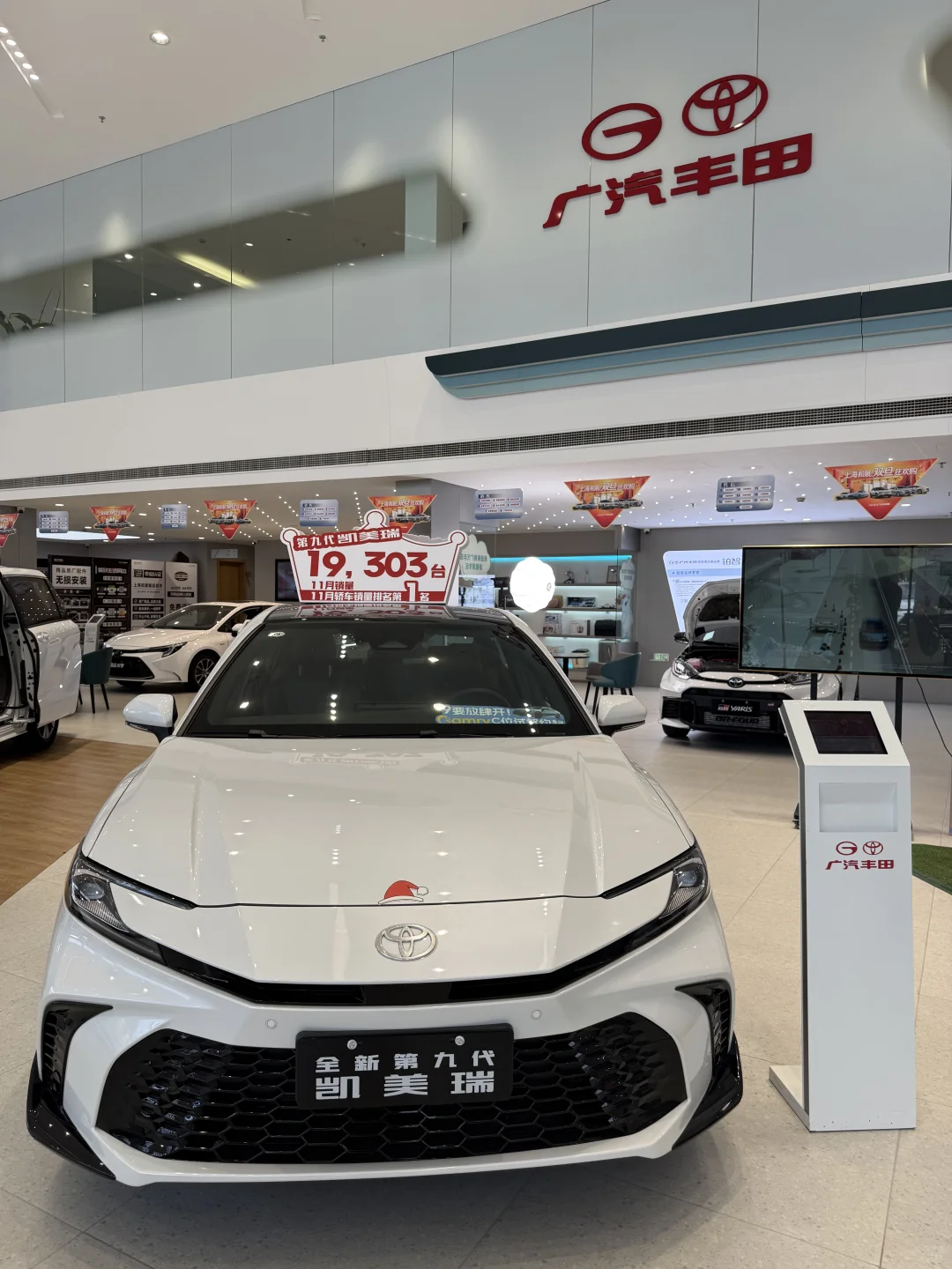 11月轿车销量第一！凯美瑞超级优惠多色可选