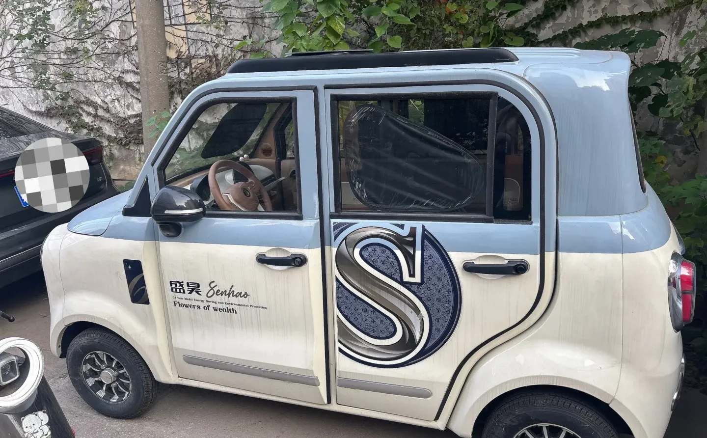 简直和汽车一模一样！