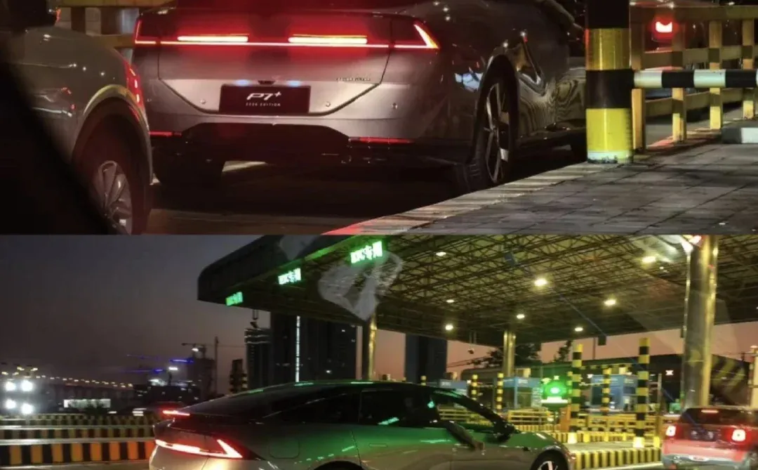 这是新款P7+增程版吗！？？