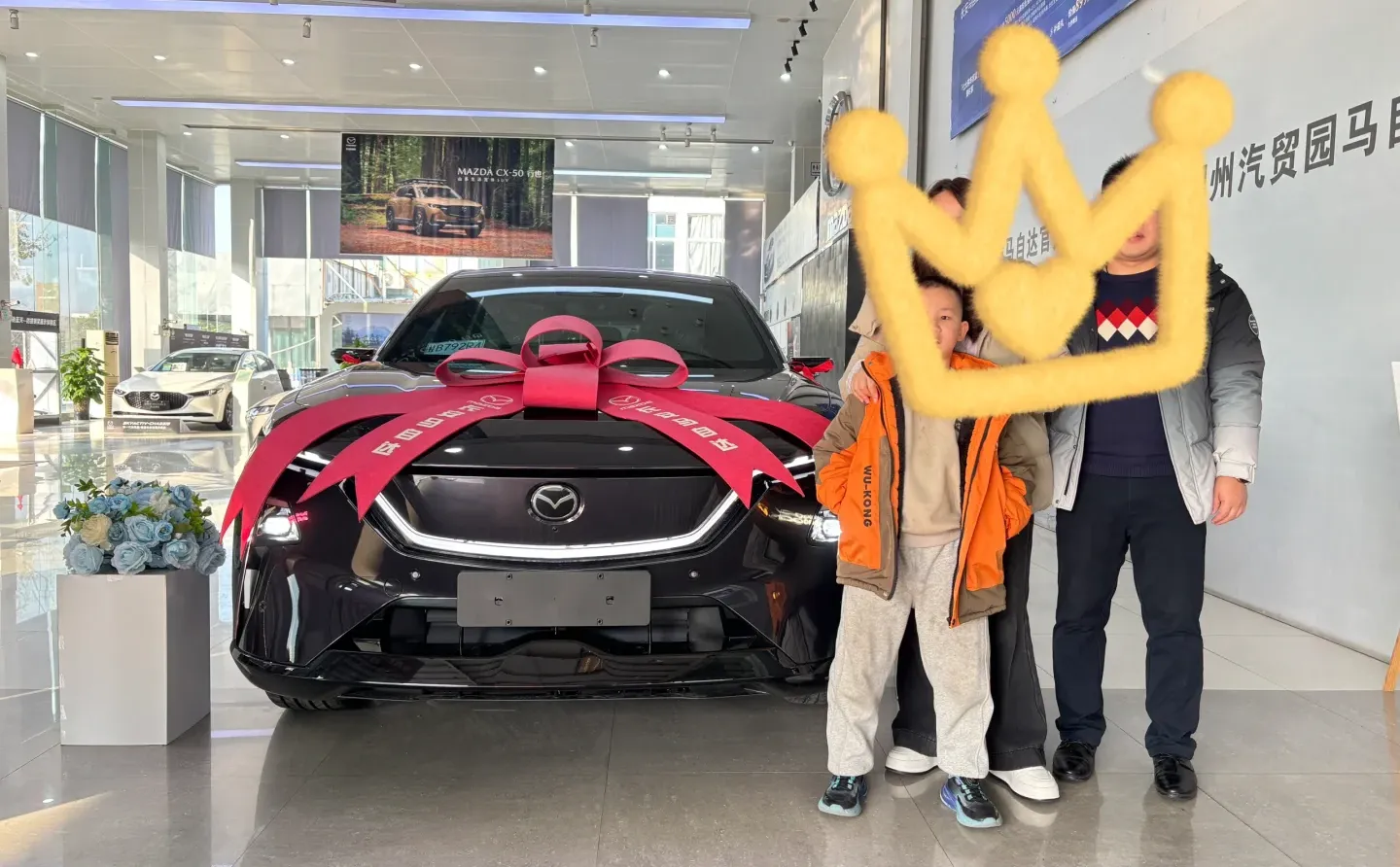 买到了属于自己的电动轿跑！