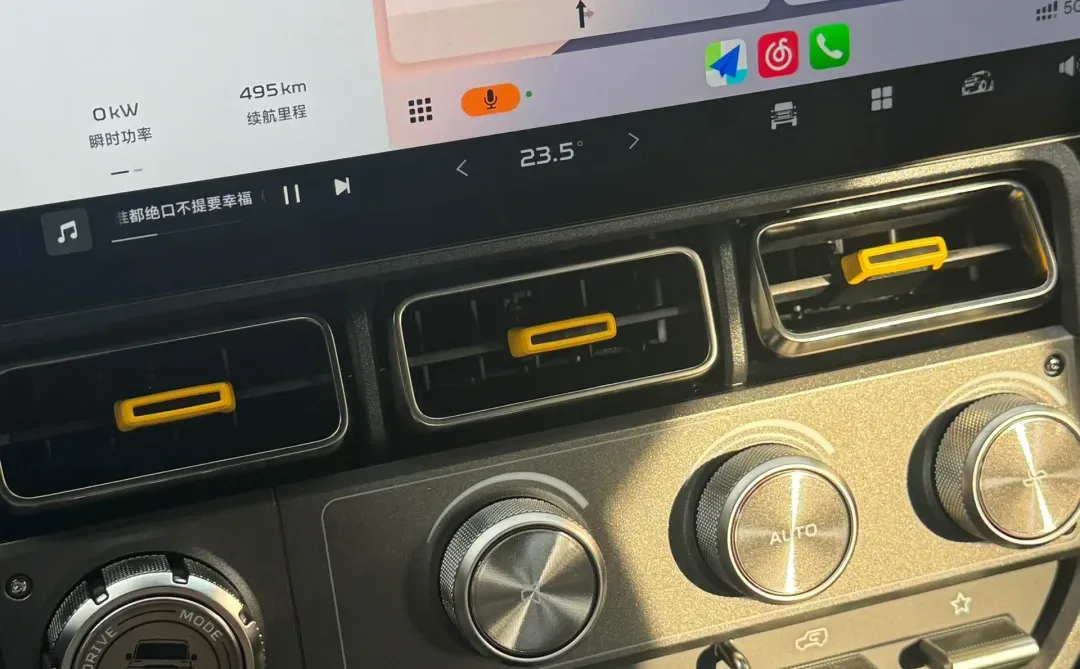 人生第一台电车😝奇瑞iCar V23提车快乐✨