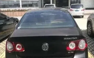 山东地区汽车大全（大众迈腾）下集