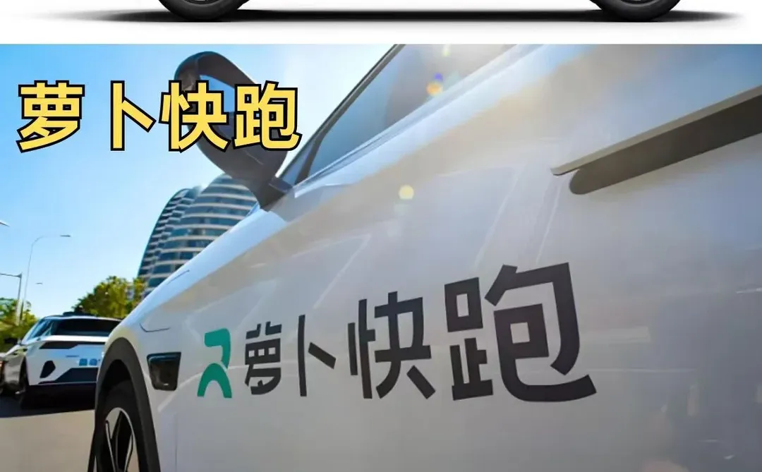 都在竞速自动驾驶，中国再不加速就晚了！