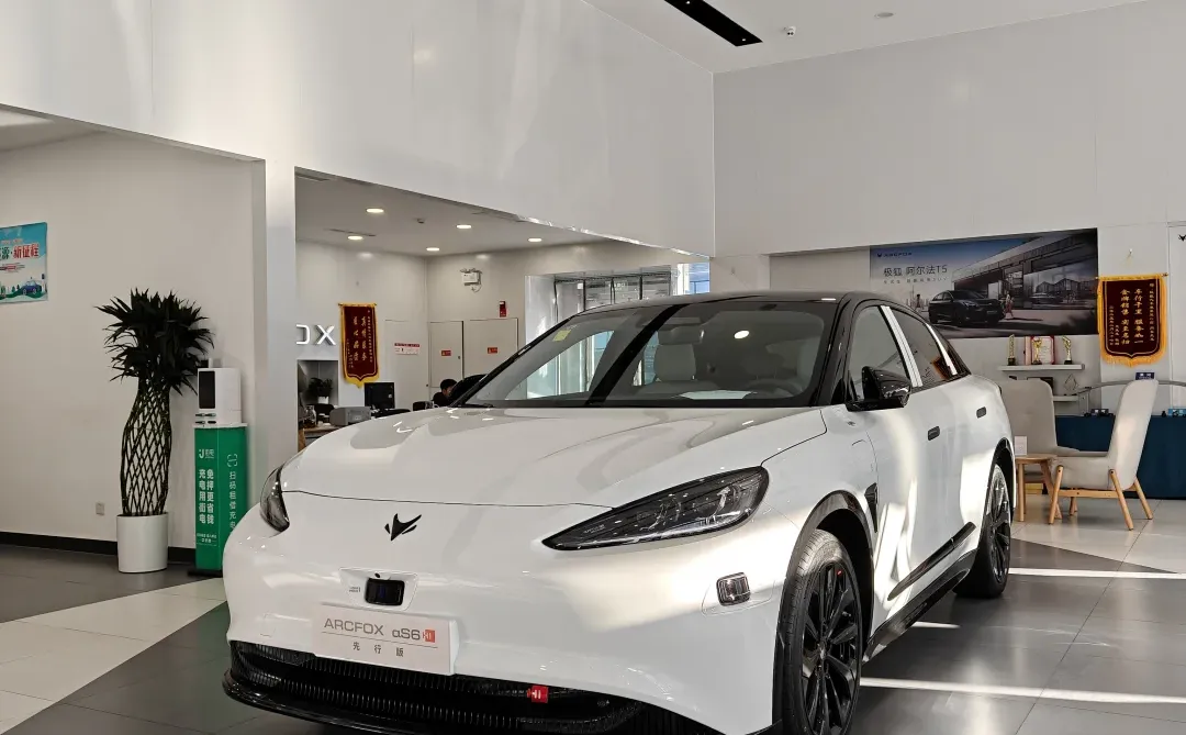 辟谣❗L3级自动驾驶