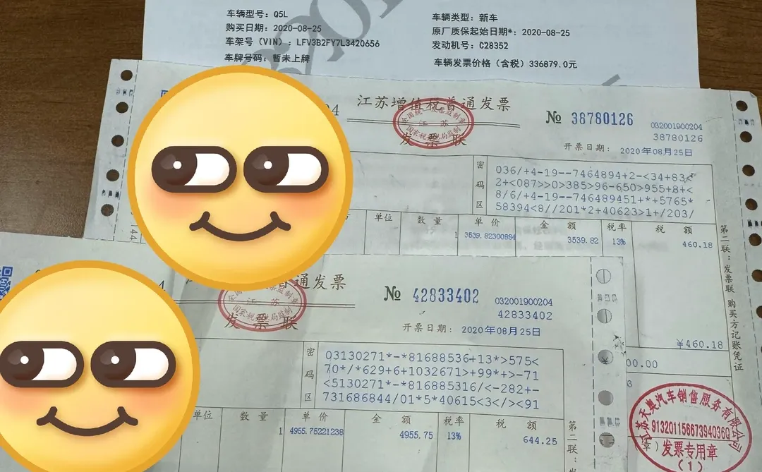 30岁 我卖掉了人生第一辆车-奥迪Q5L