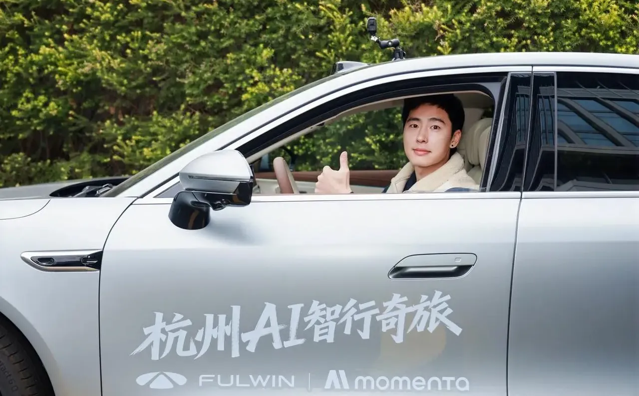 听说昨天有位AI司机通过了“杭州路考”