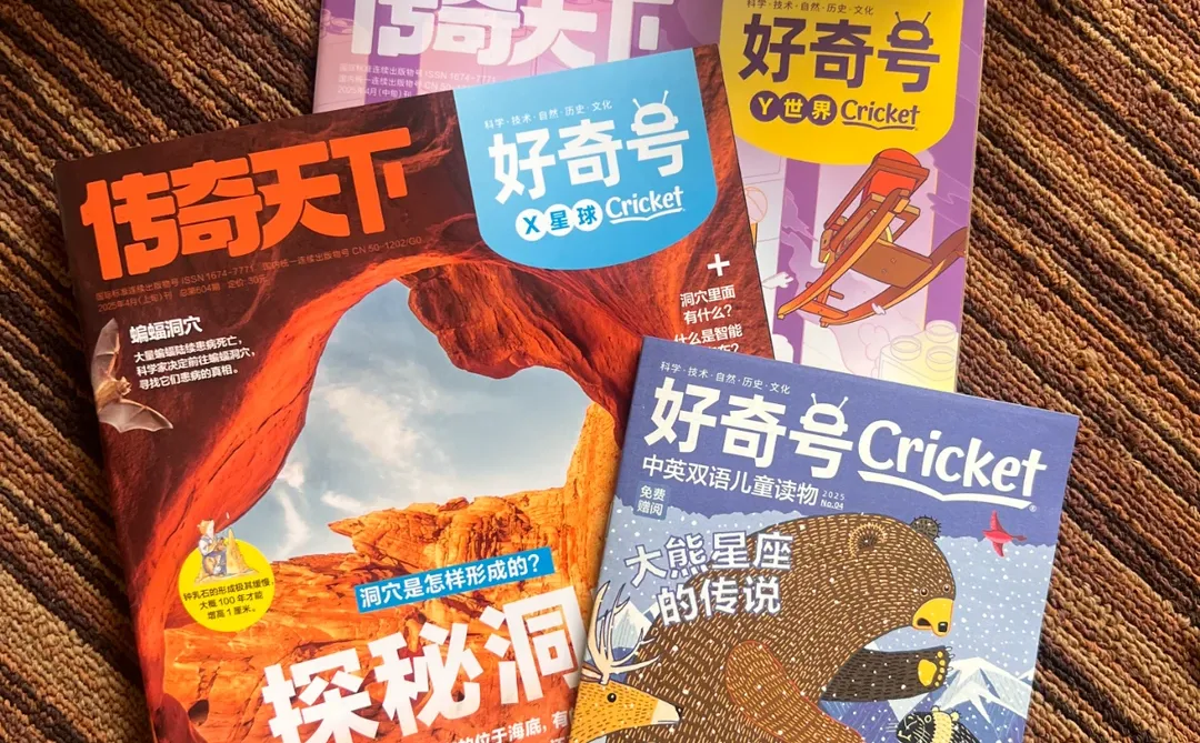 就是这么一块铁架子，能实现自动驾驶