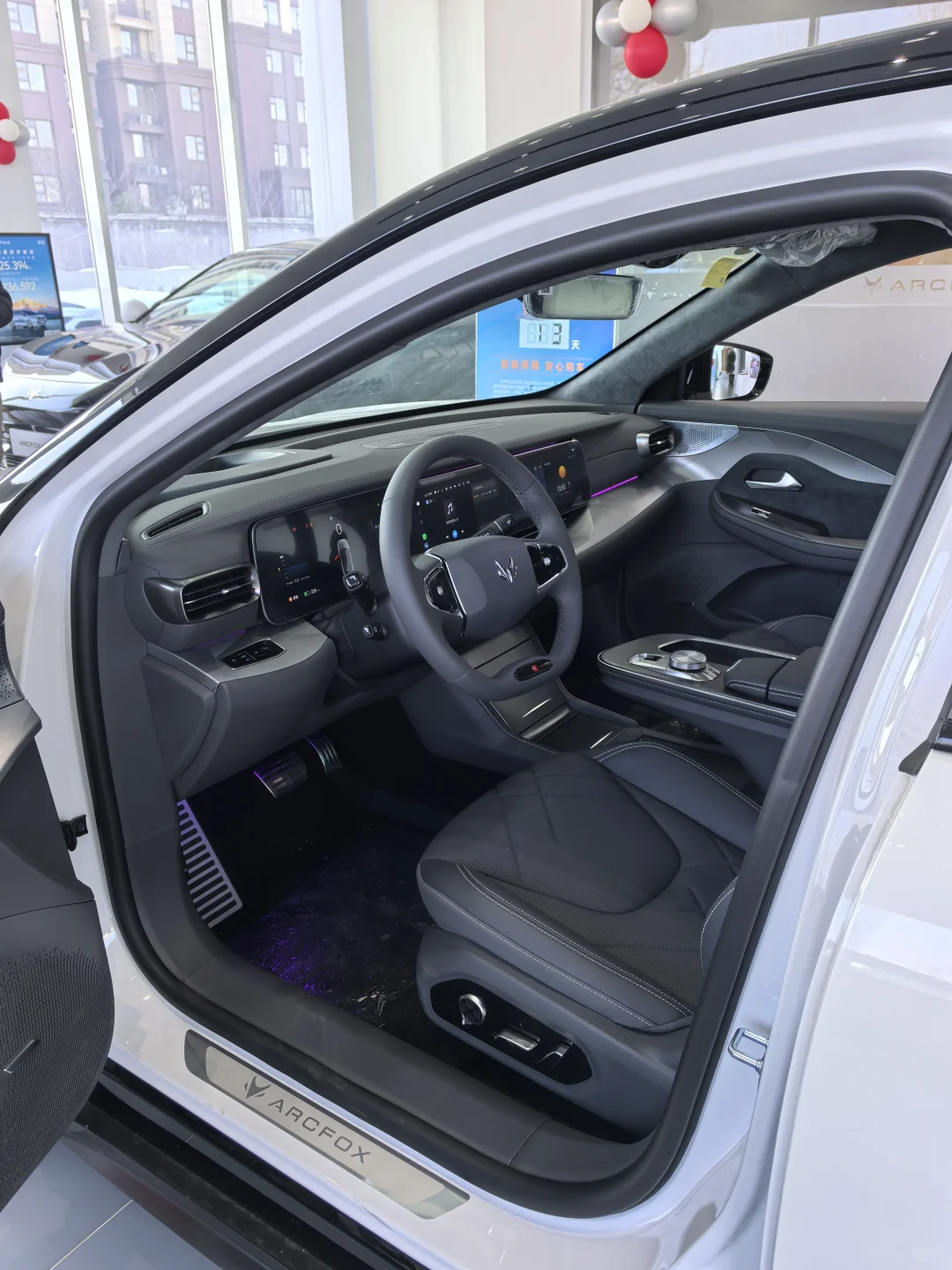 央妈认可！全国率先L3 北汽极狐阿尔法S实力