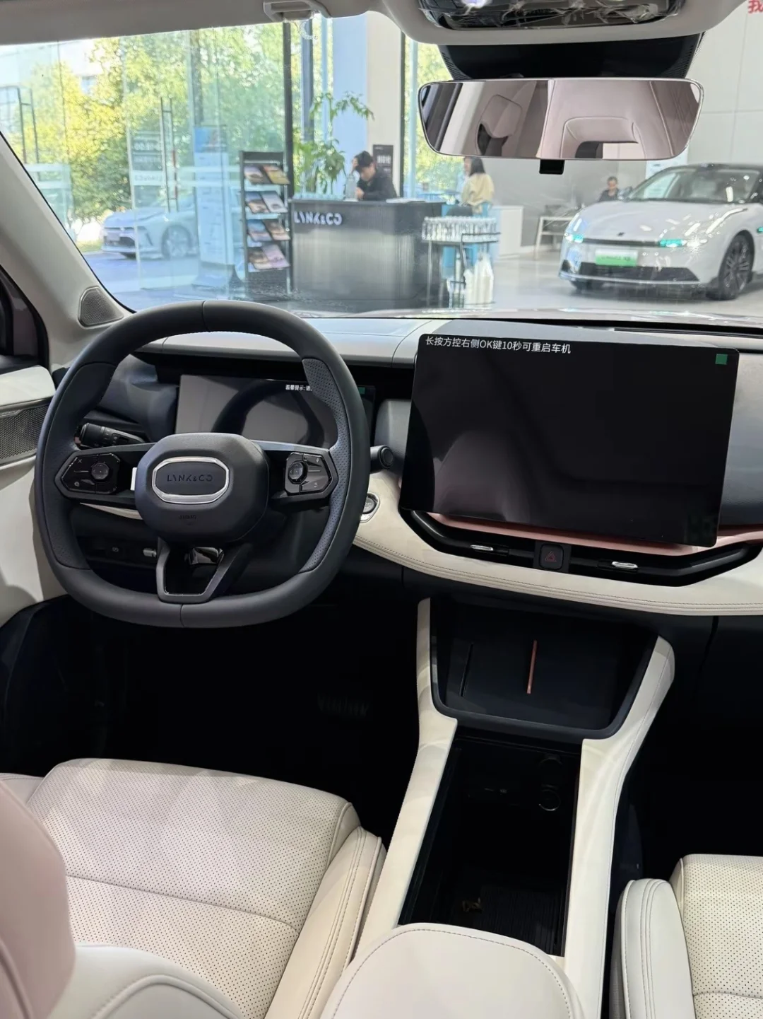 10w左右适合女生的SUV｜💖领克06Relive