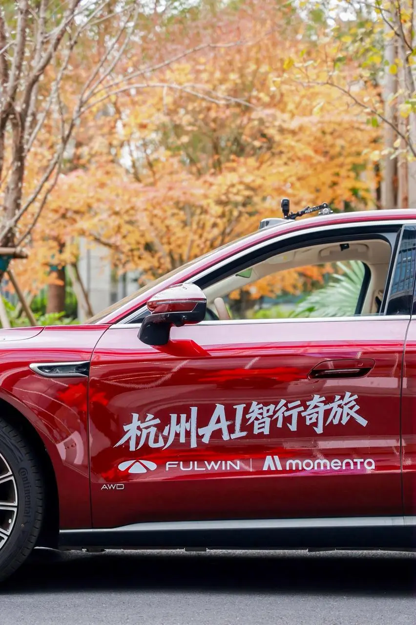 听说昨天有位AI司机通过了“杭州路考”