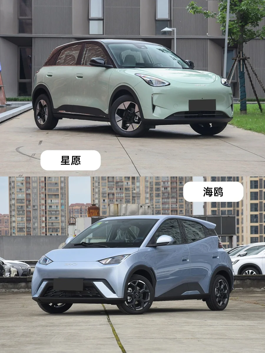 通勤神器丨2025性价比超高的八款纯电车