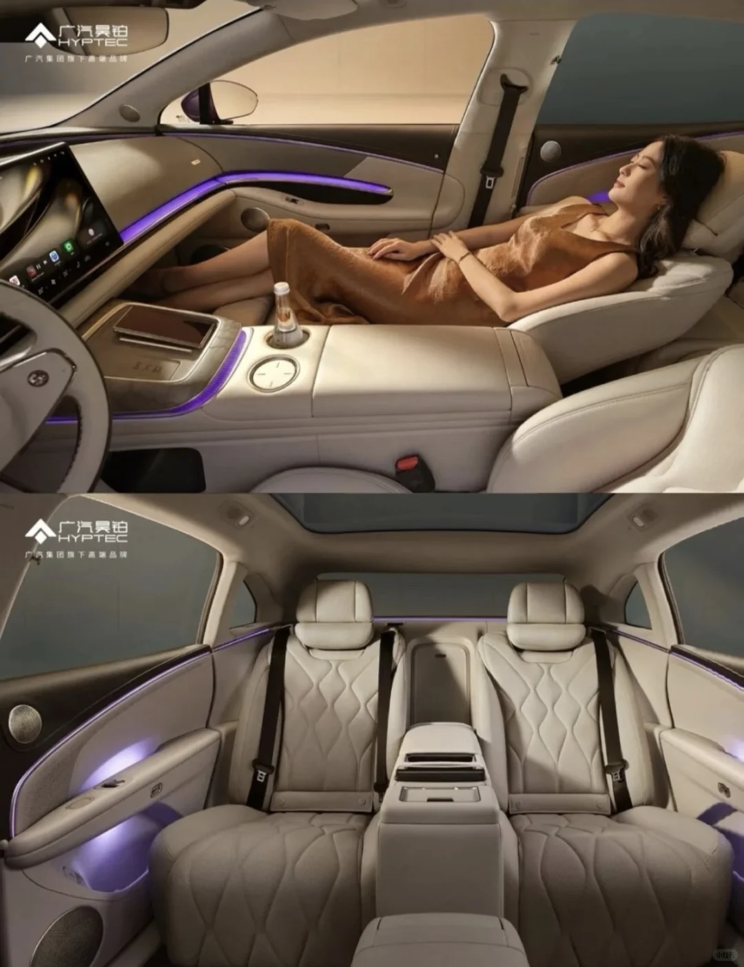 未来将至|高速L3商用冲刺