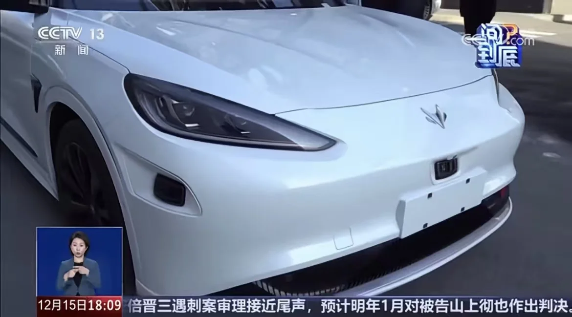 极狐车主狂喜！L3智驾试点落地，长途不再累