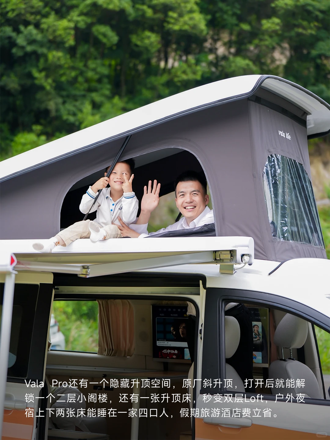 20w+买两车一房？国产电车刺客驾到！