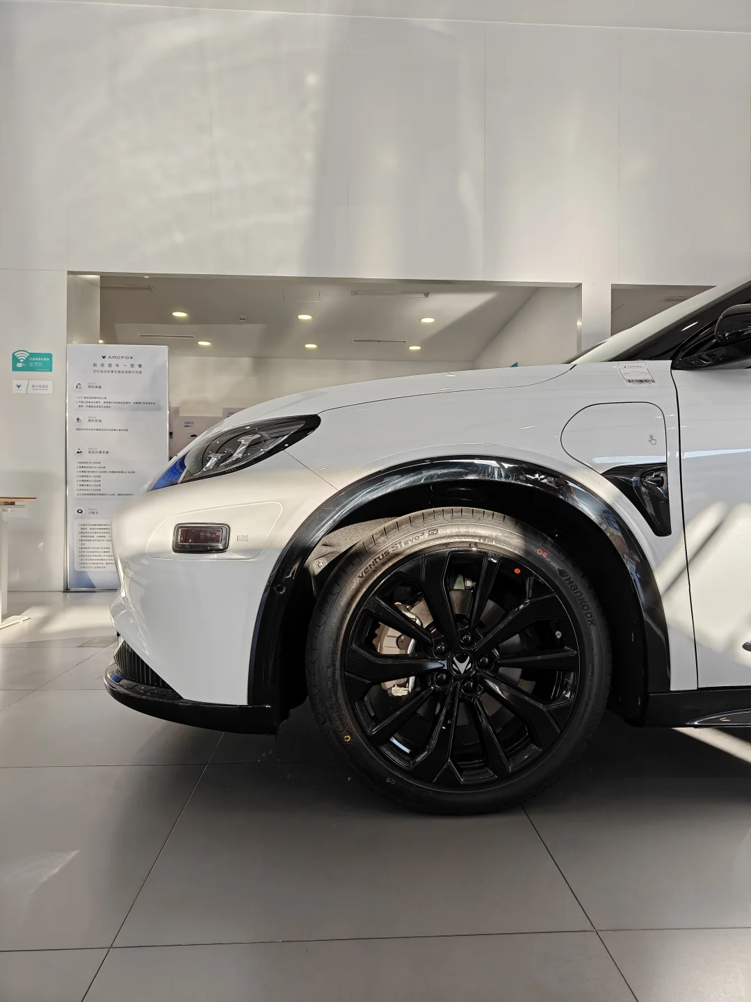 辟谣❗L3级自动驾驶